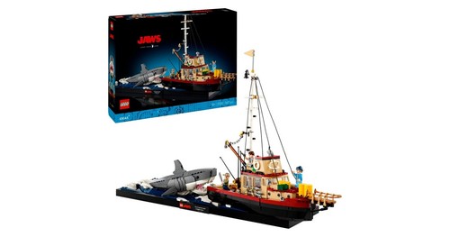 21350 ideas squalo - 21350,
